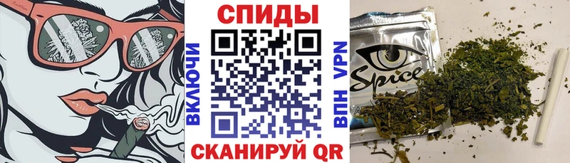 наркота Баксан мега онион БУТИРАТ Butirat