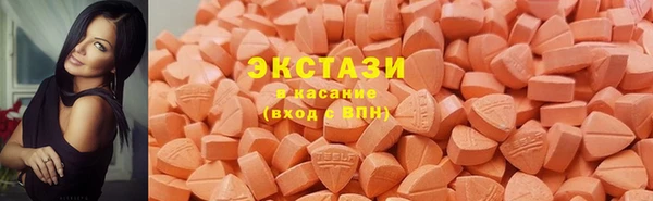 кокаин VHQ Балабаново