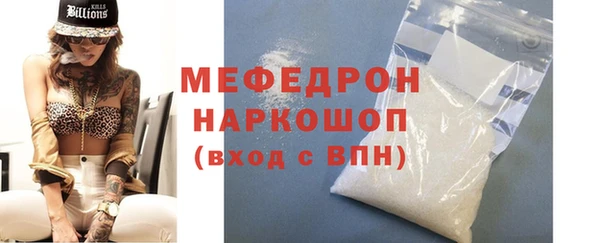 кокаин VHQ Балабаново