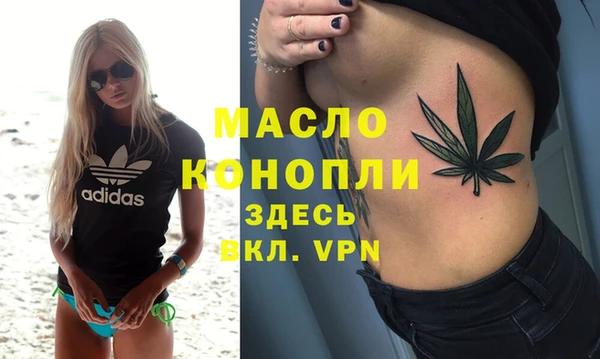 кокаин VHQ Балабаново