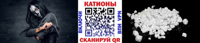 МЕФ кристаллы  Баксан 