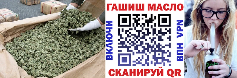 Дистиллят ТГК вейп с тгк  Баксан 