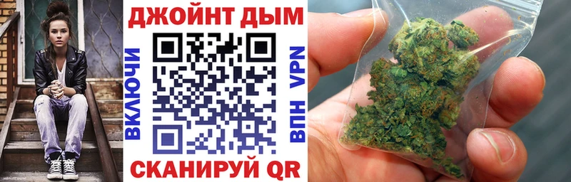 Бошки Шишки ГИДРОПОН Баксан